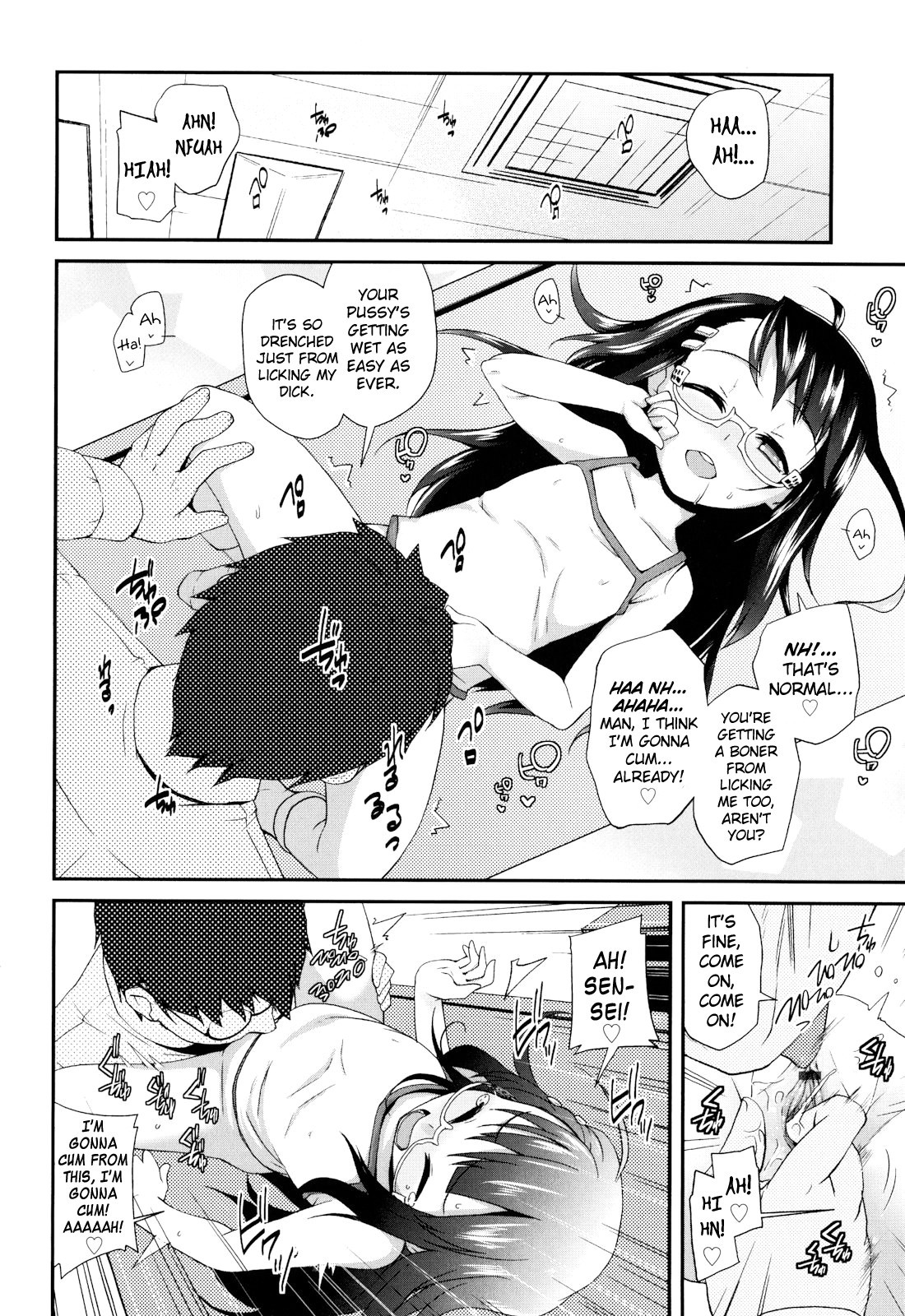 Page 178