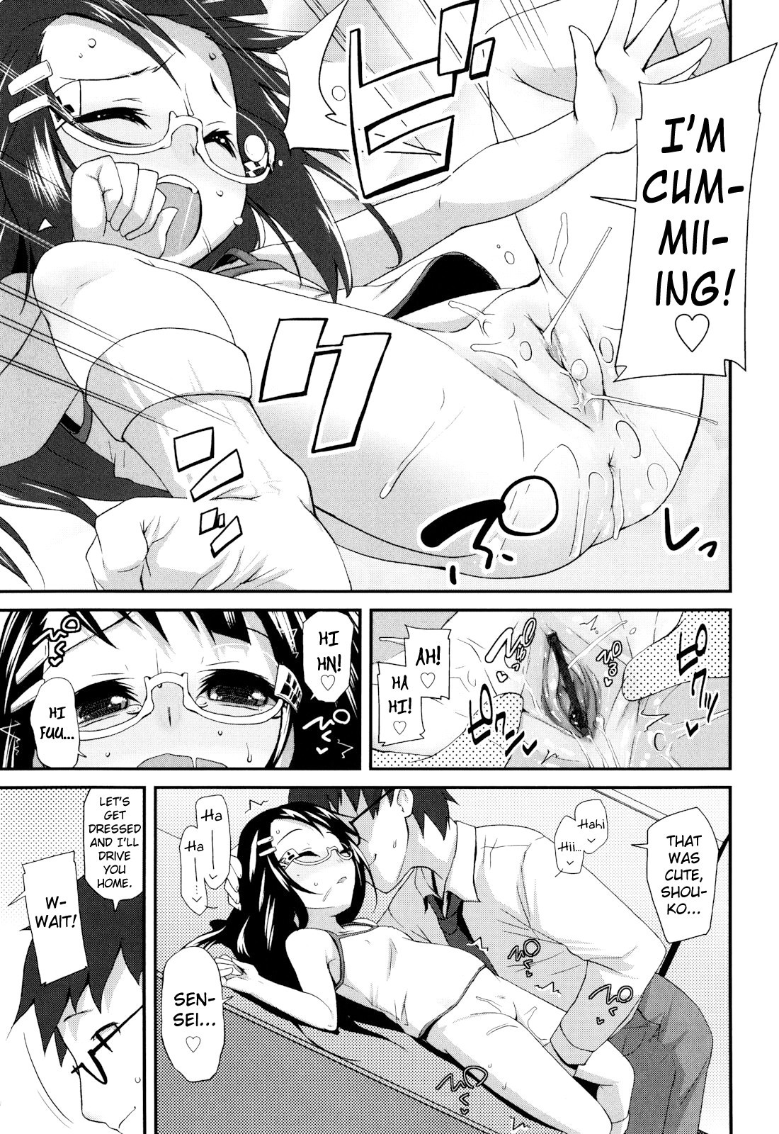 Page 179