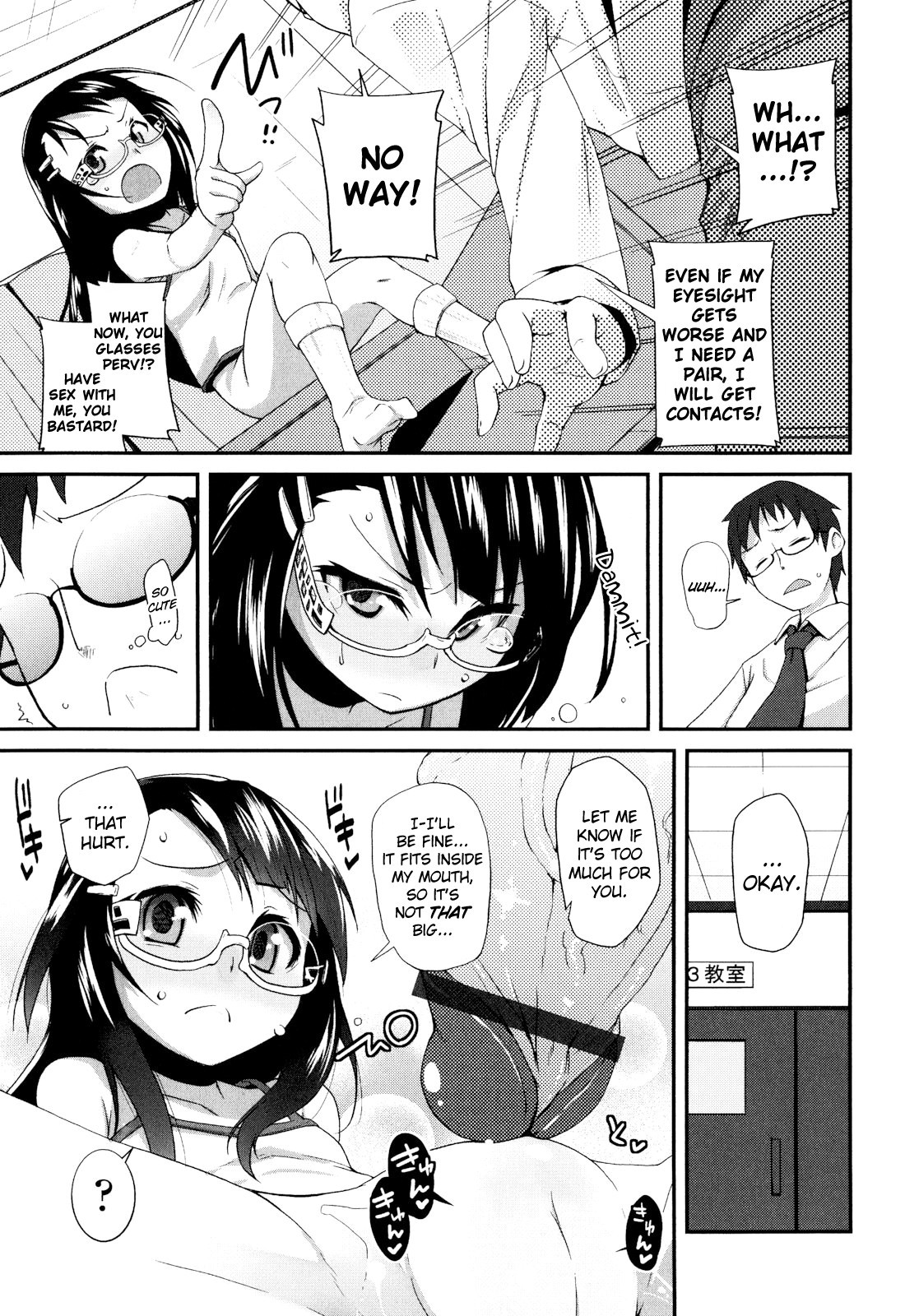 Page 181