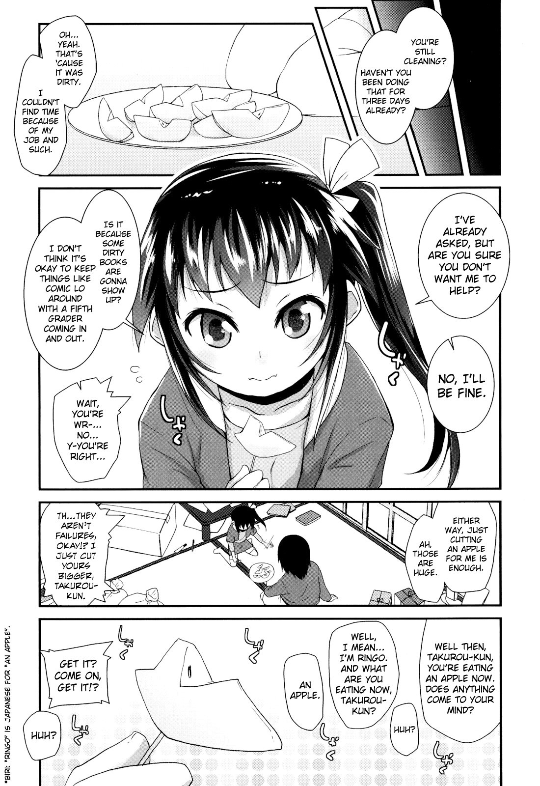 Page 190