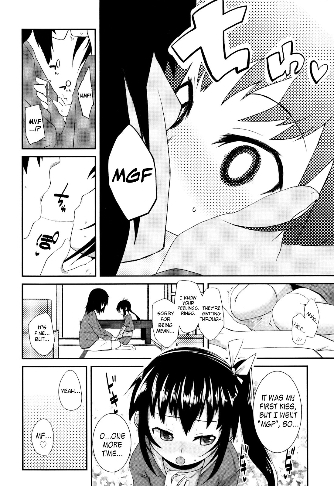 Page 192