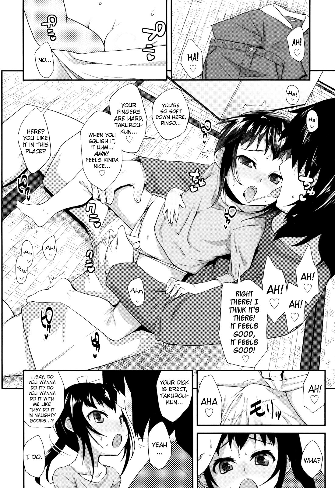 Page 194
