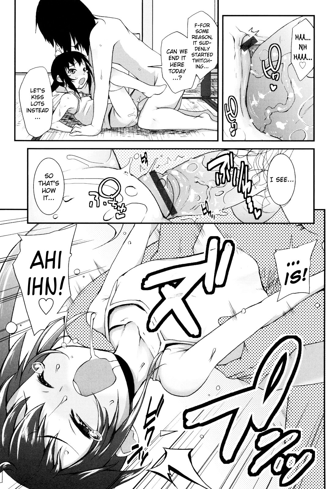 Page 199