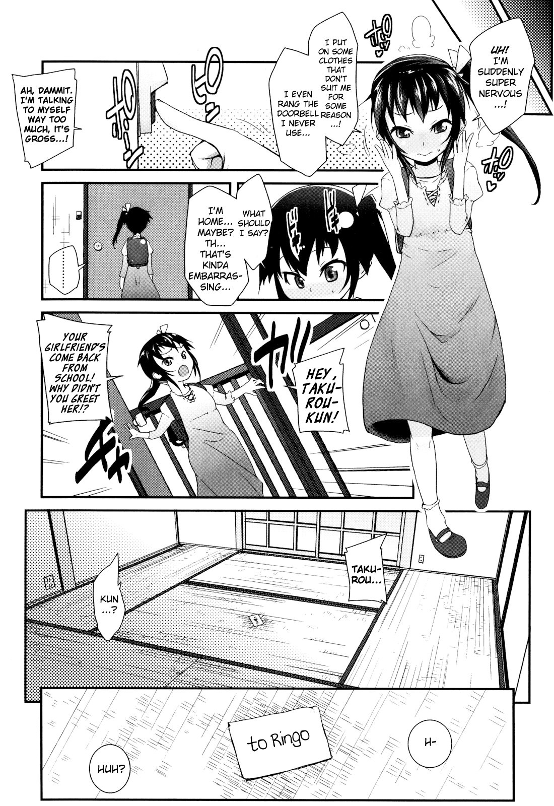 Page 203