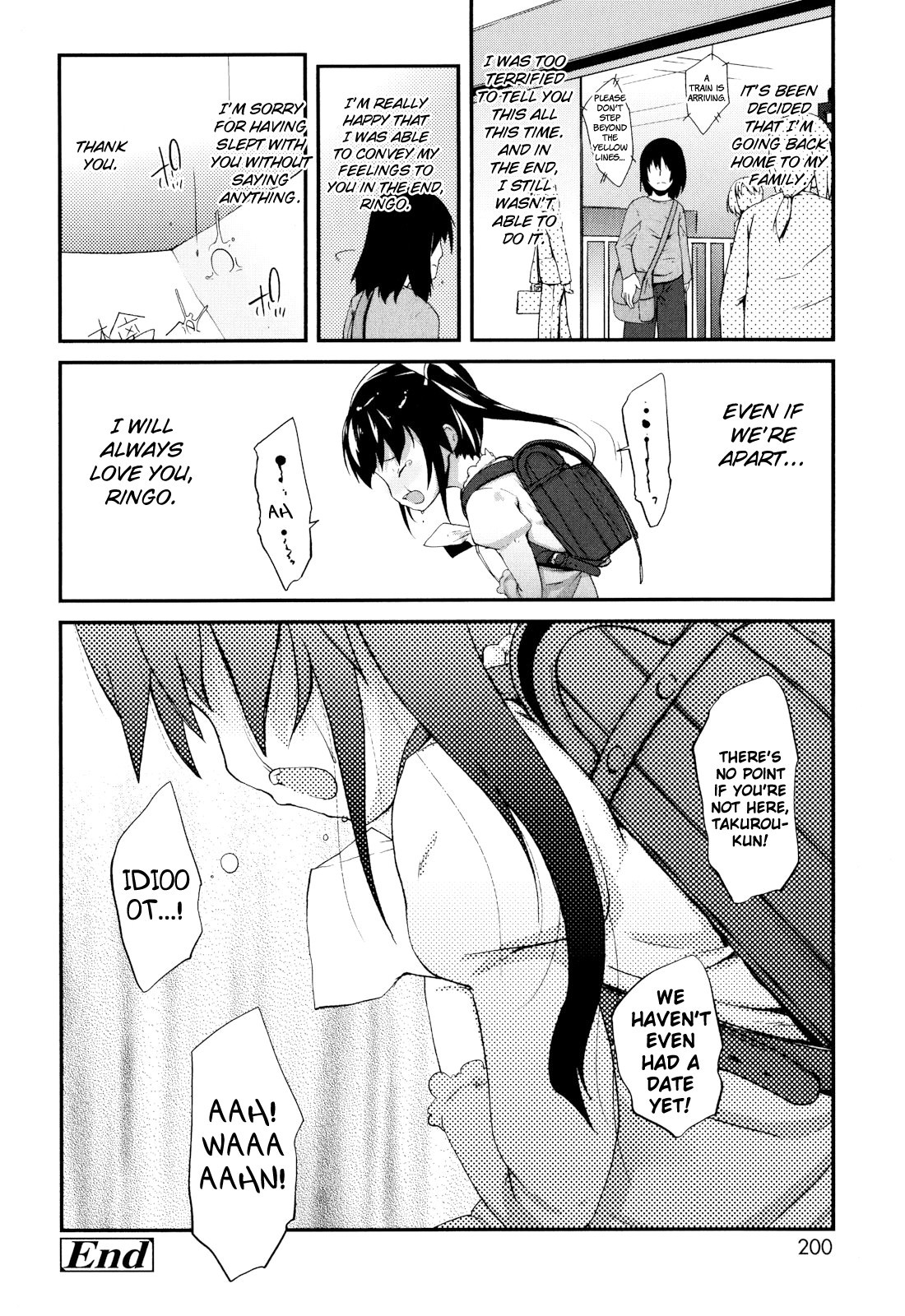 Page 204