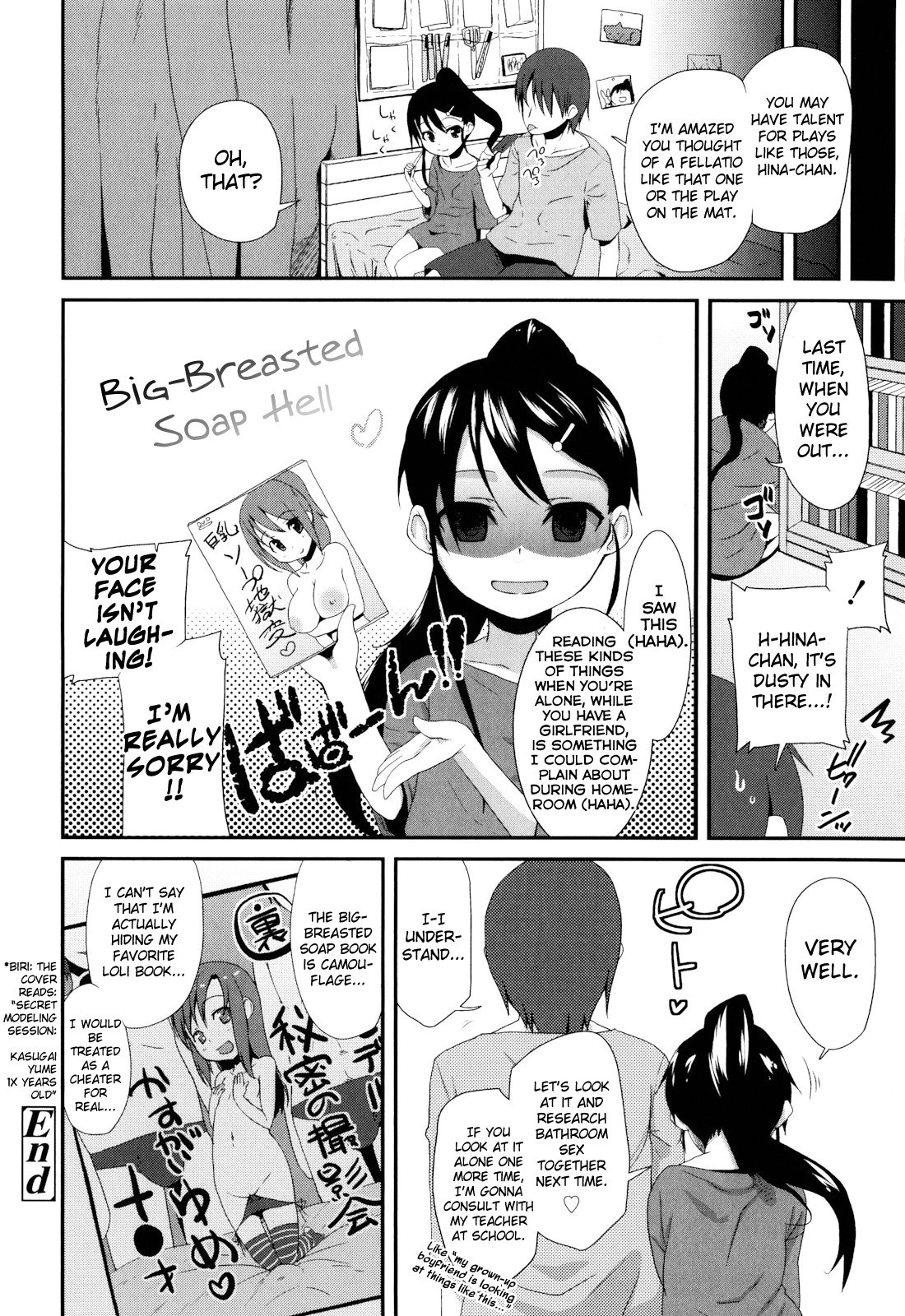 Page 58