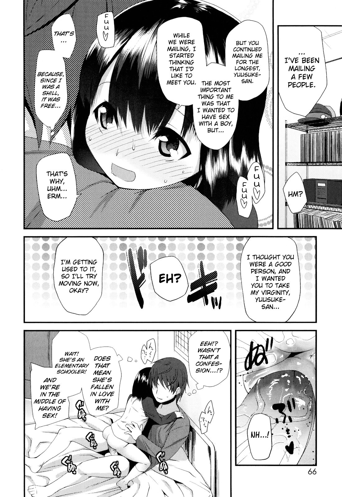 Page 70