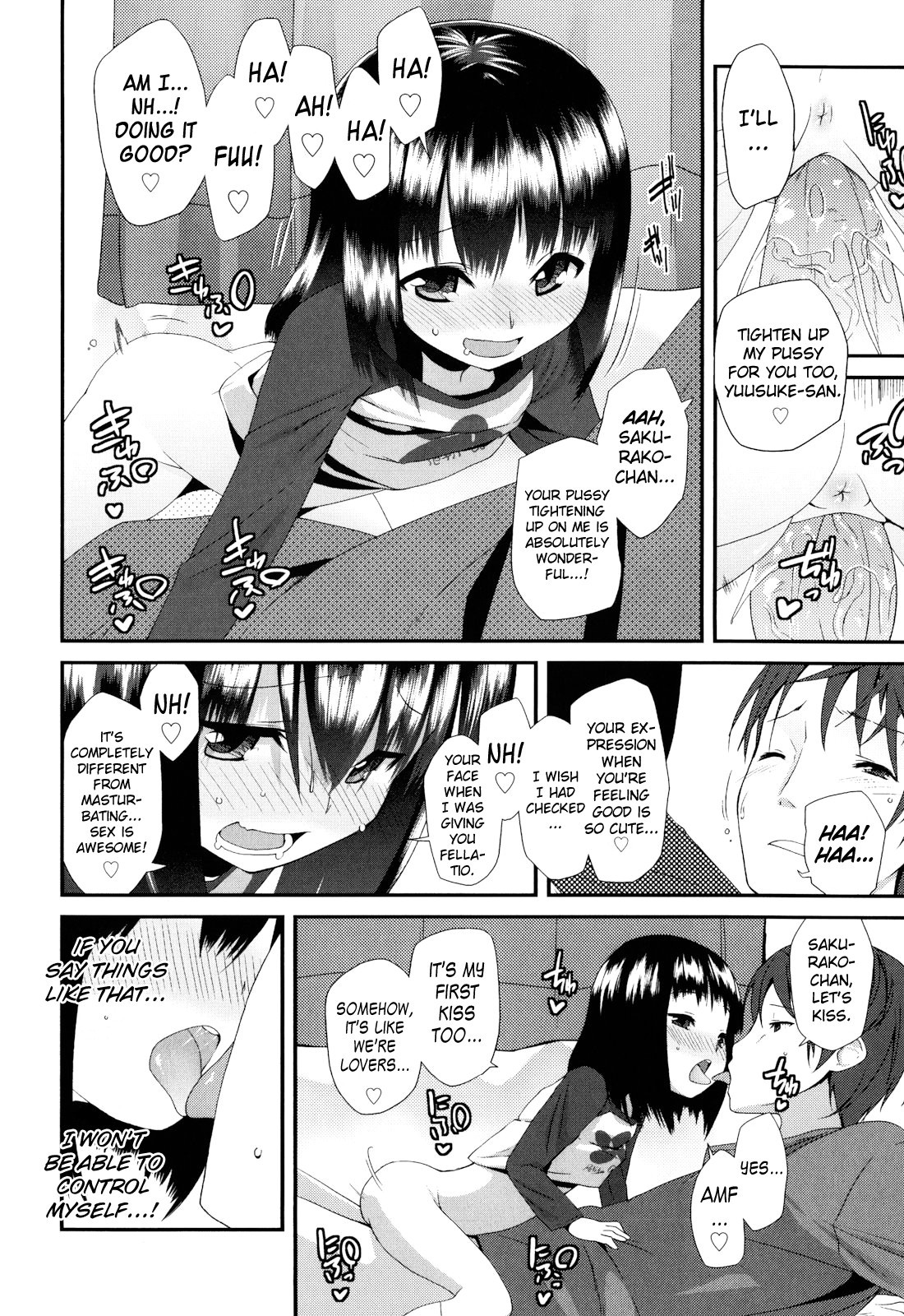 Page 74