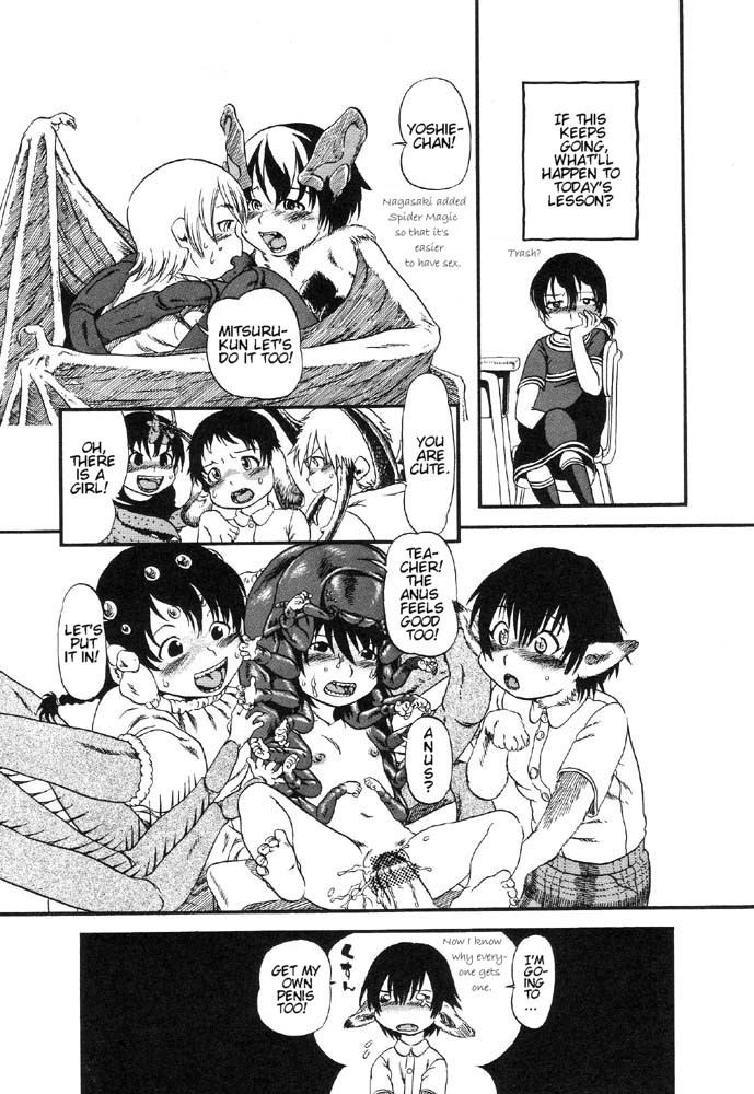 Page 114
