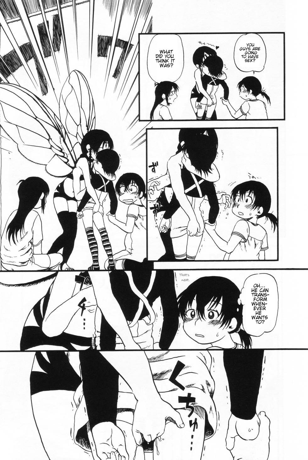 Page 124