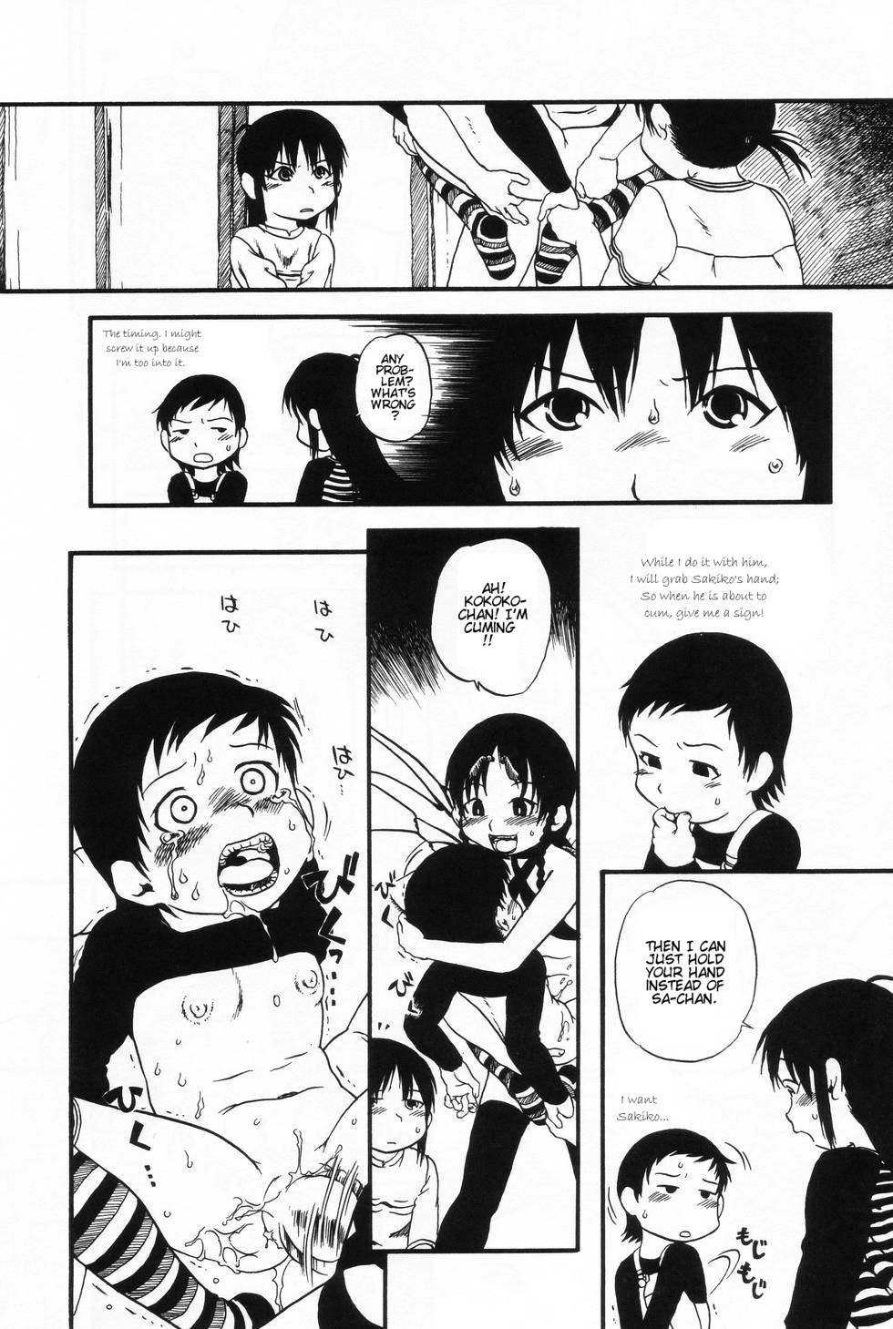 Page 129