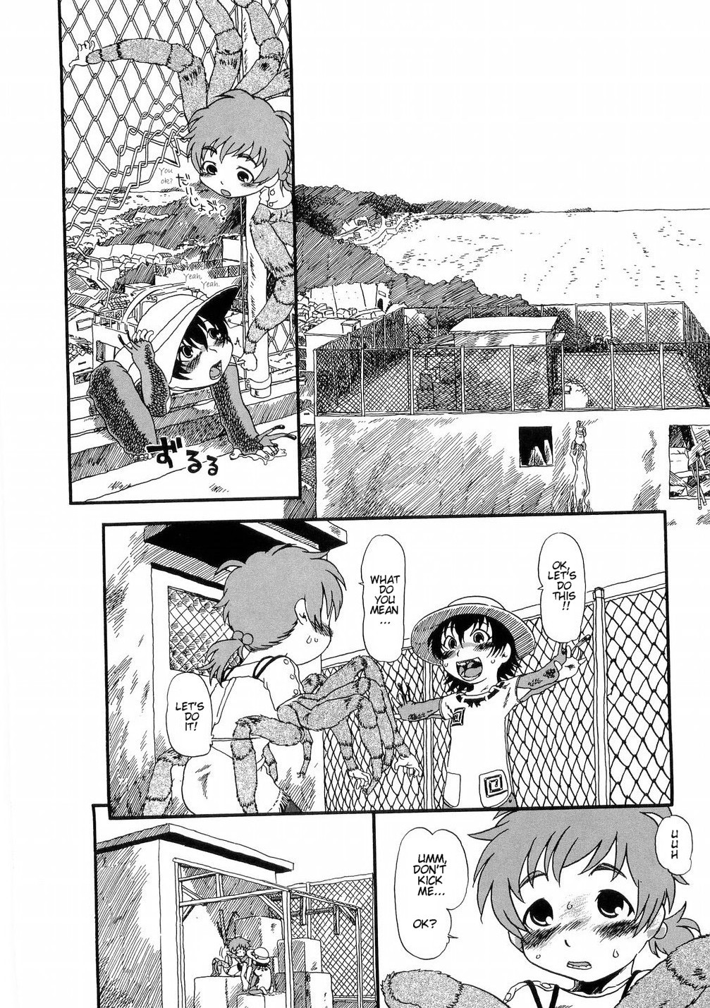 Page 143
