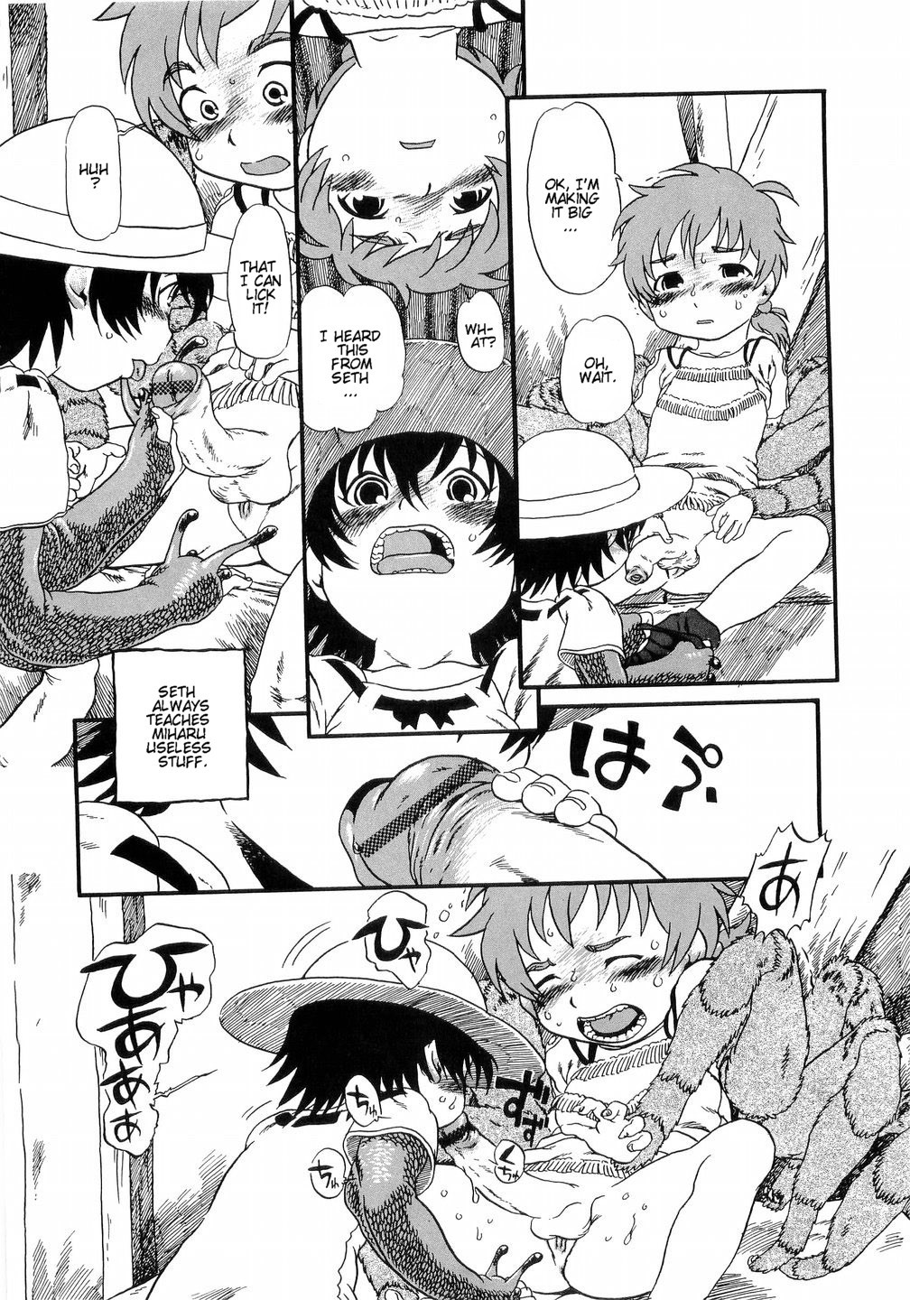 Page 144
