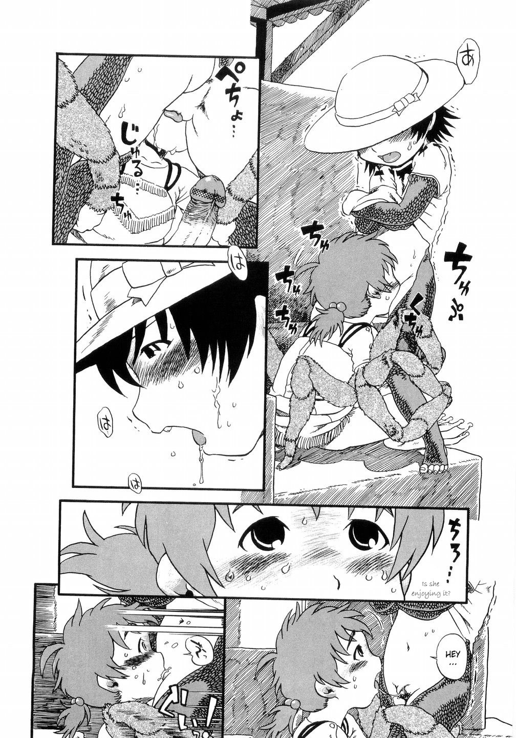 Page 147