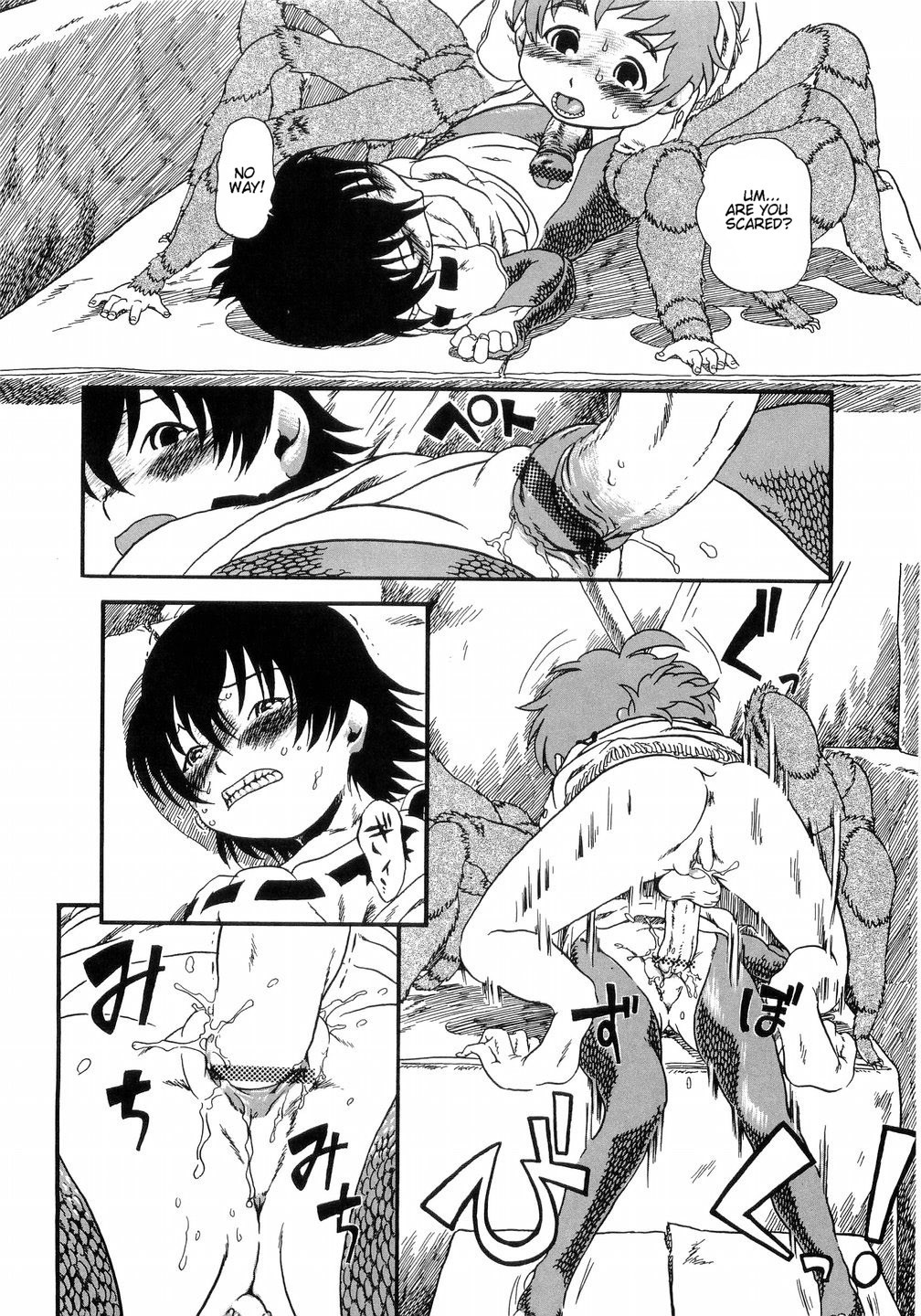 Page 151