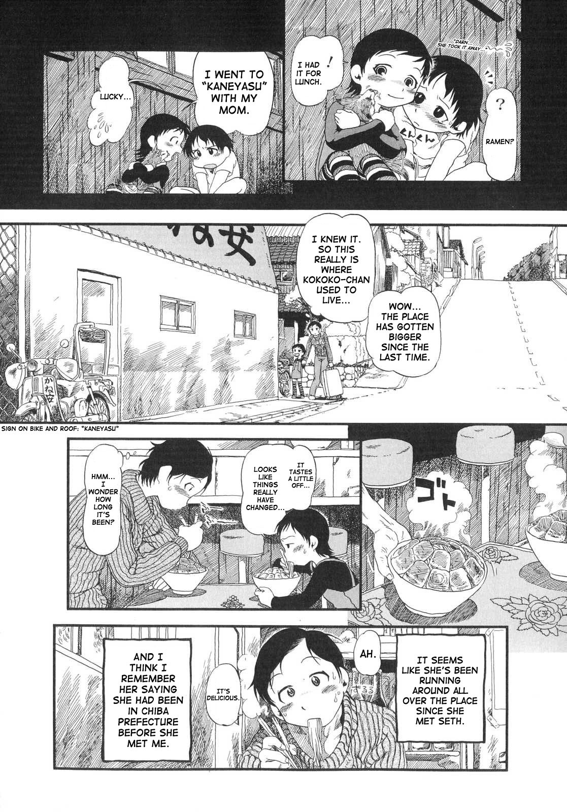 Page 157