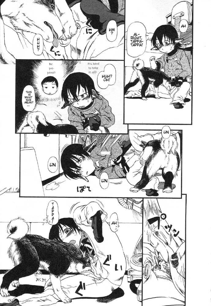 Page 58