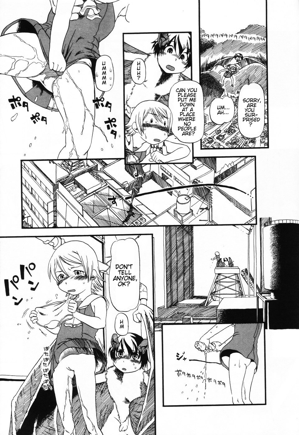 Page 74