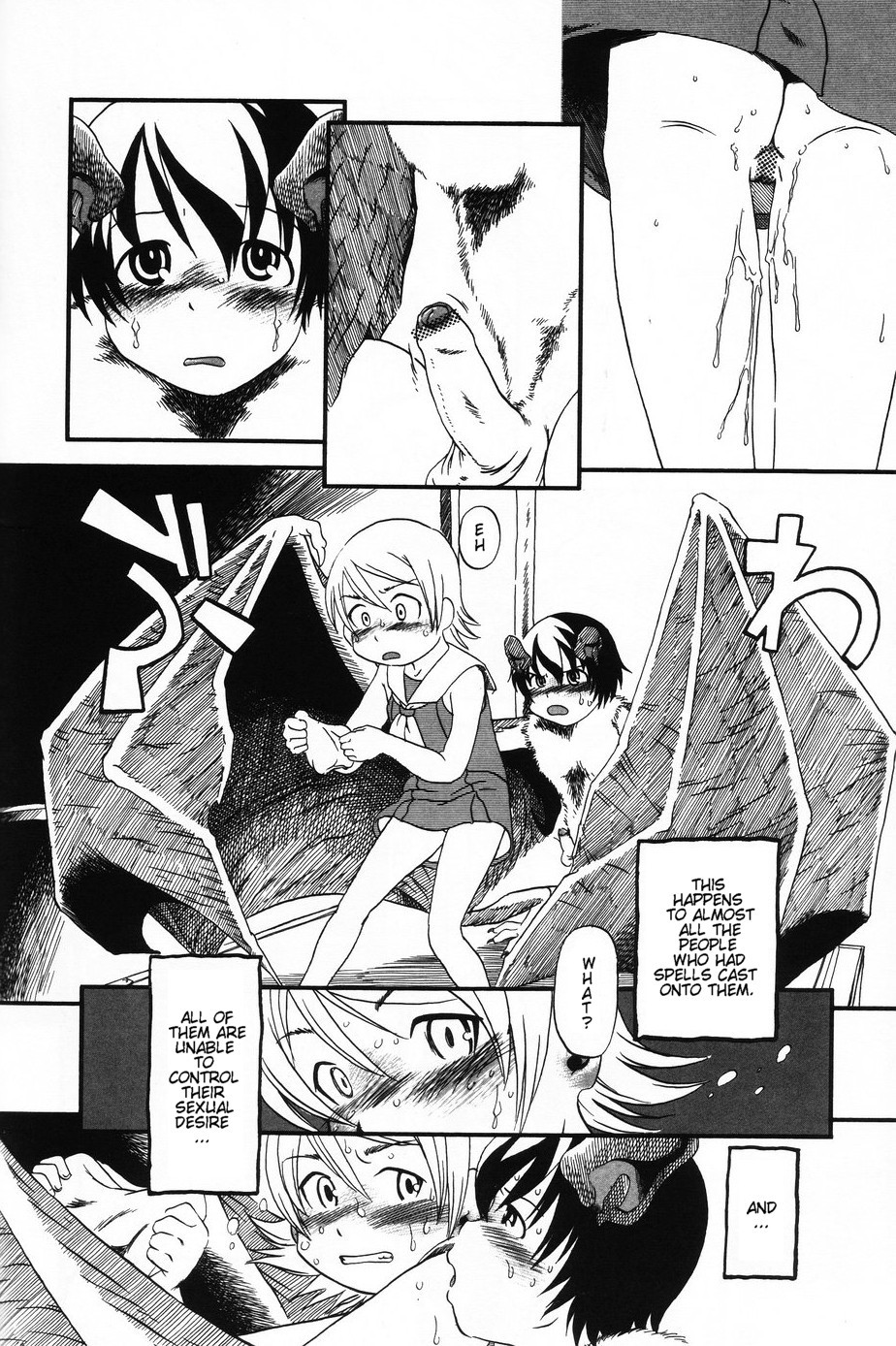 Page 75