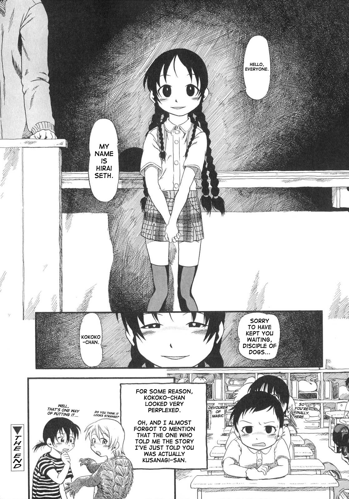 Page 85