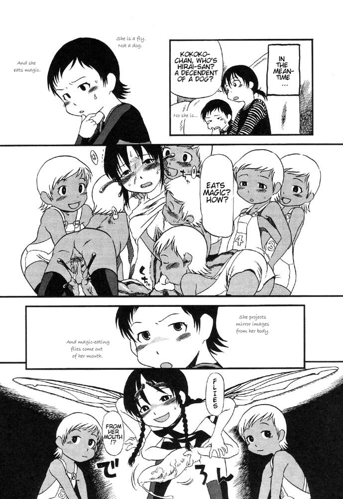 Page 92
