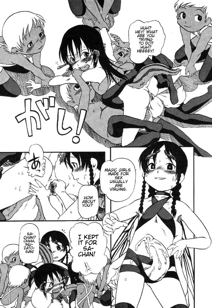 Page 94