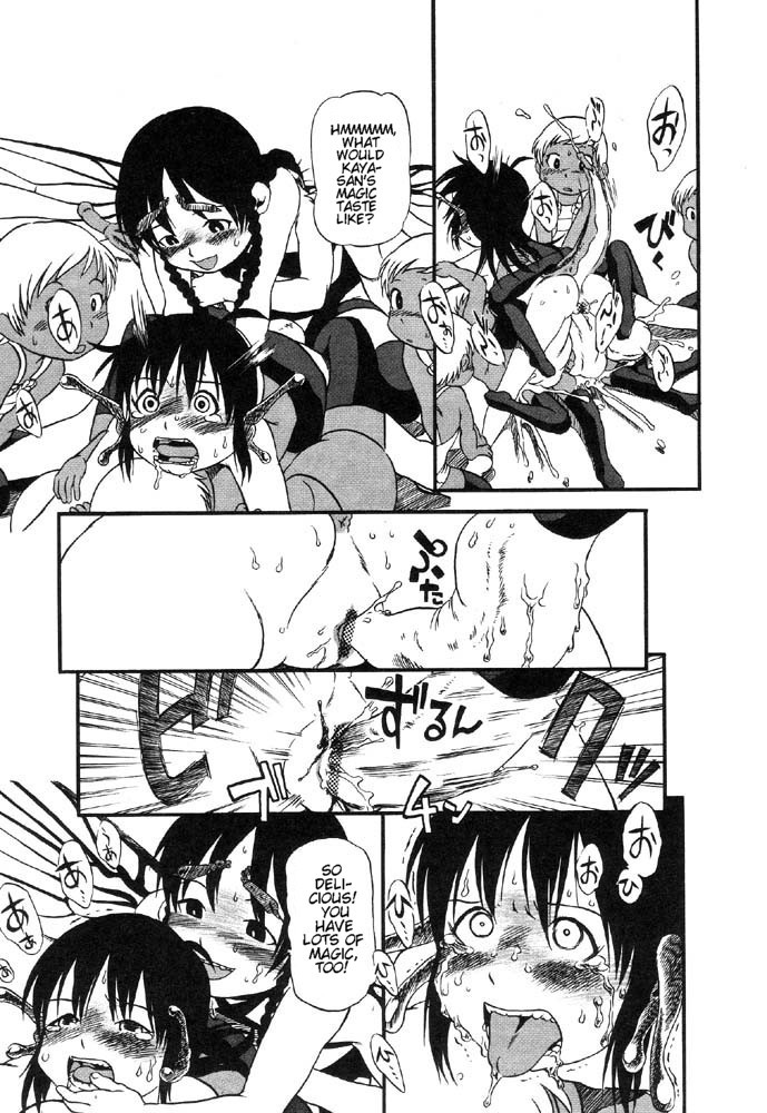 Page 96
