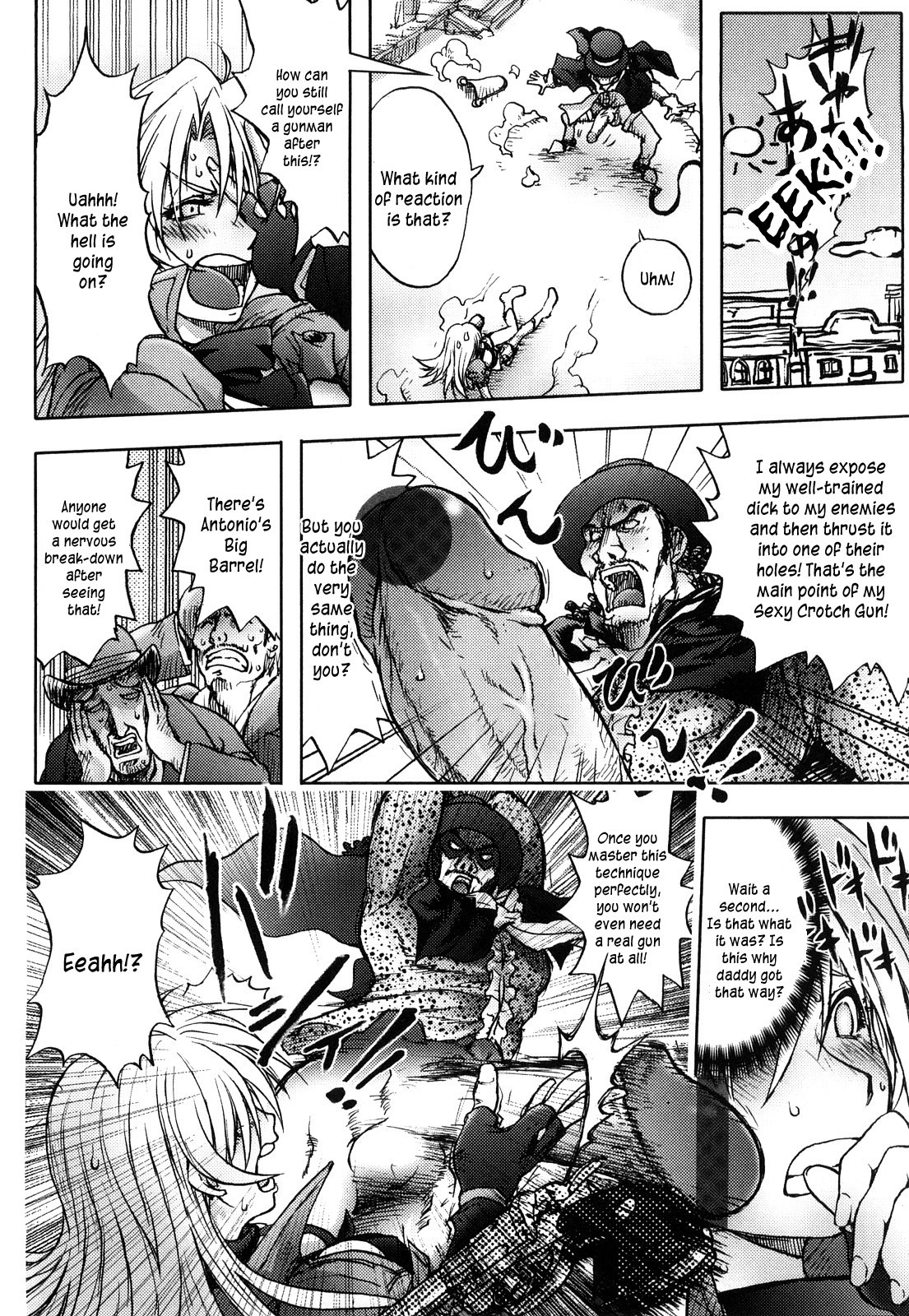 Page 122