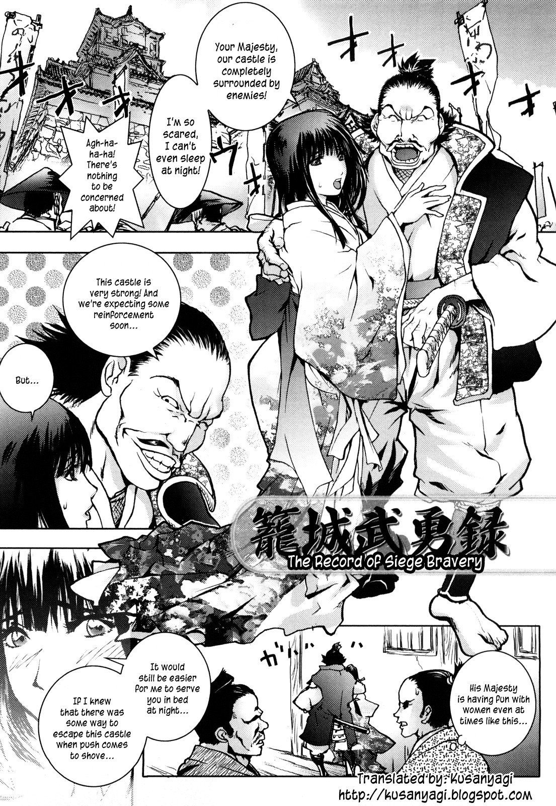 Page 130