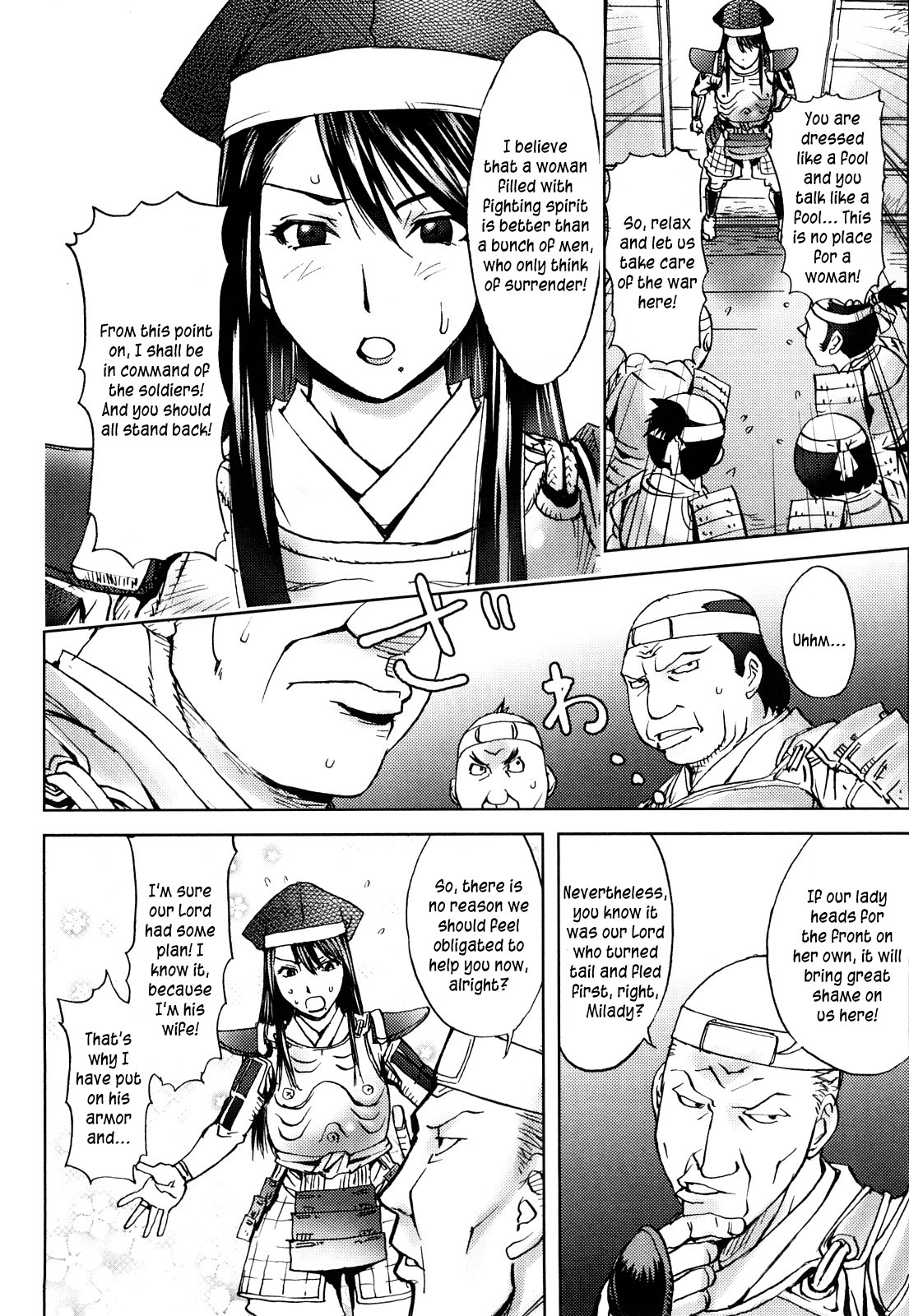 Page 149