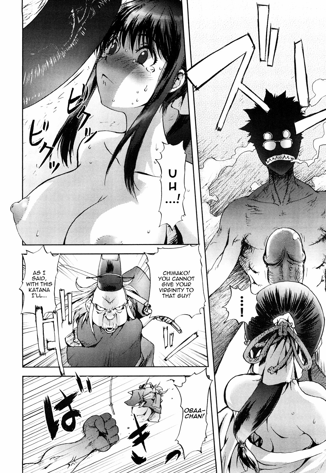 Page 39