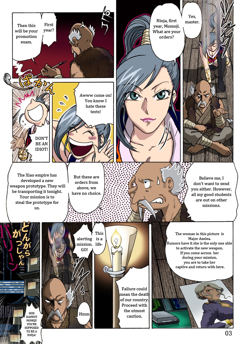 Page 4