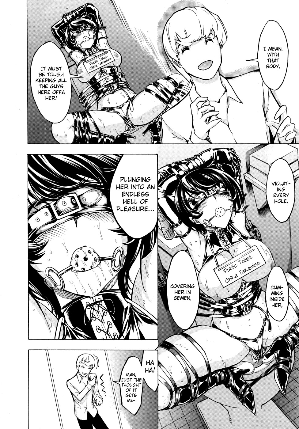 Page 105
