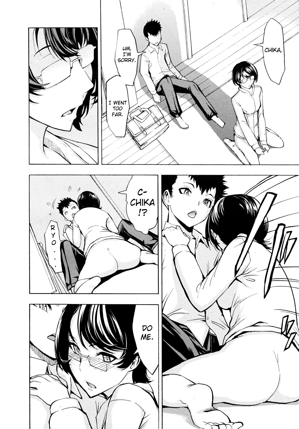 Page 107