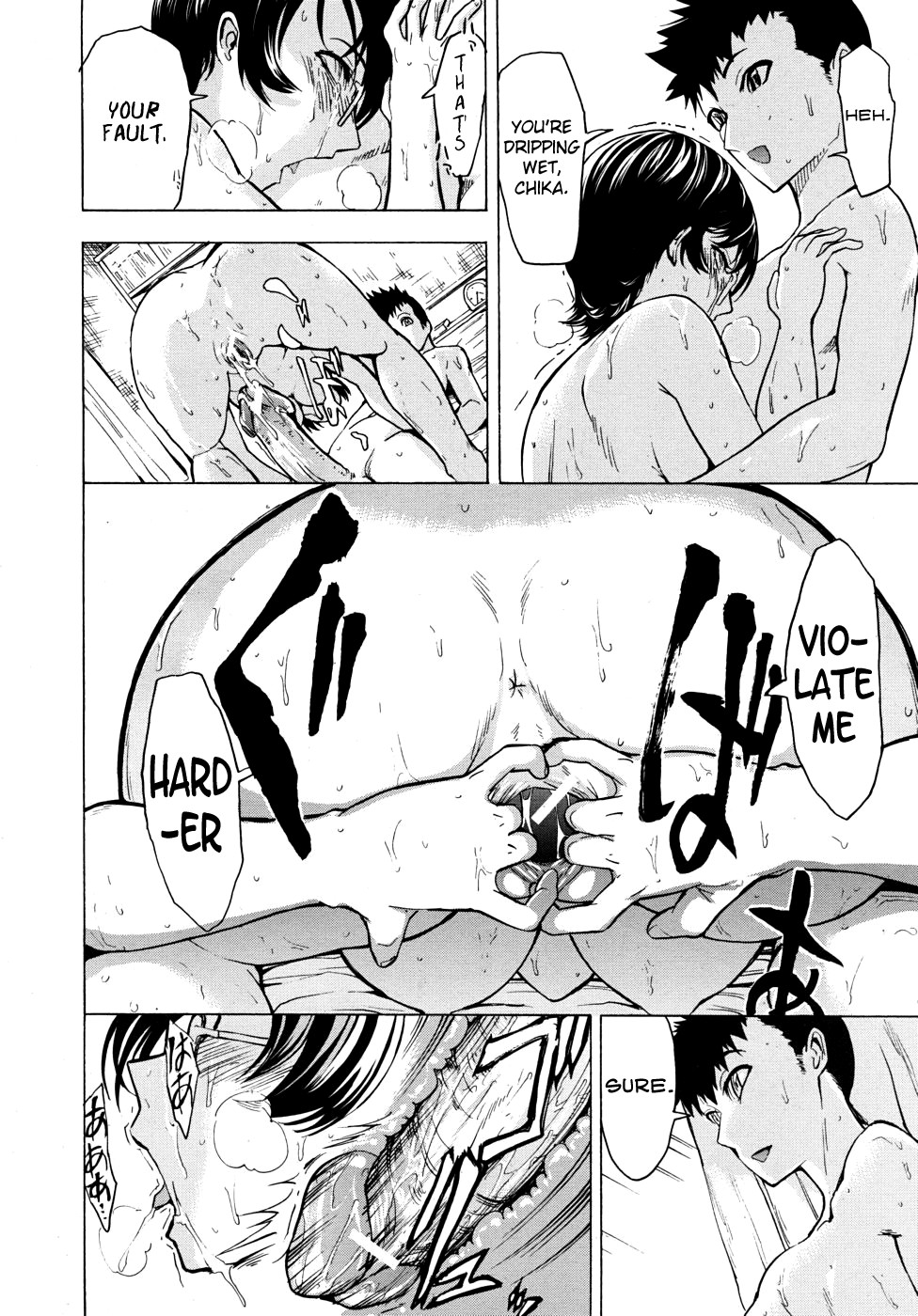 Page 113
