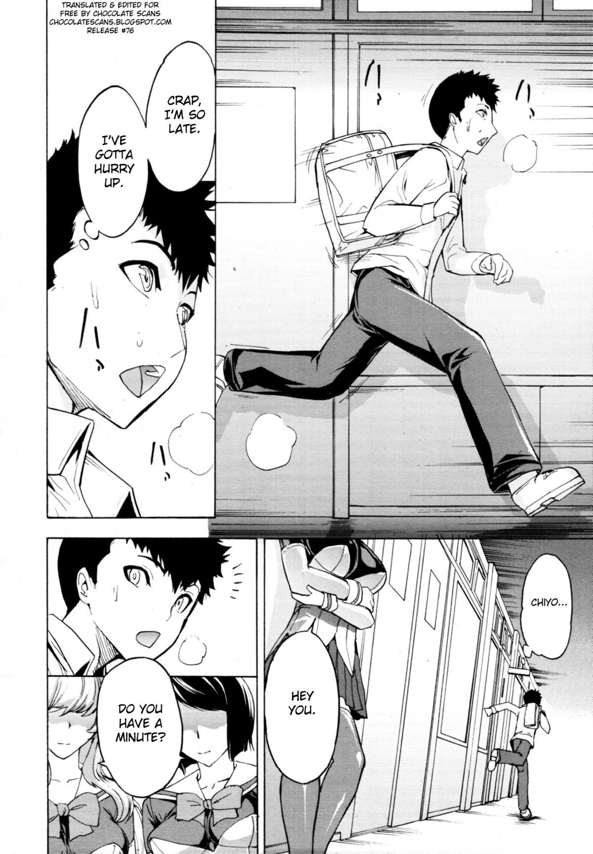 Page 122