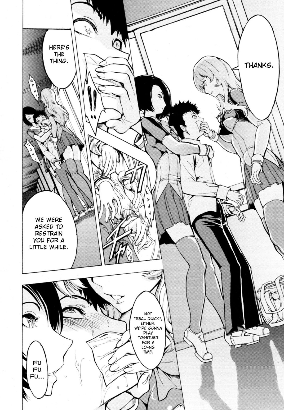 Page 124