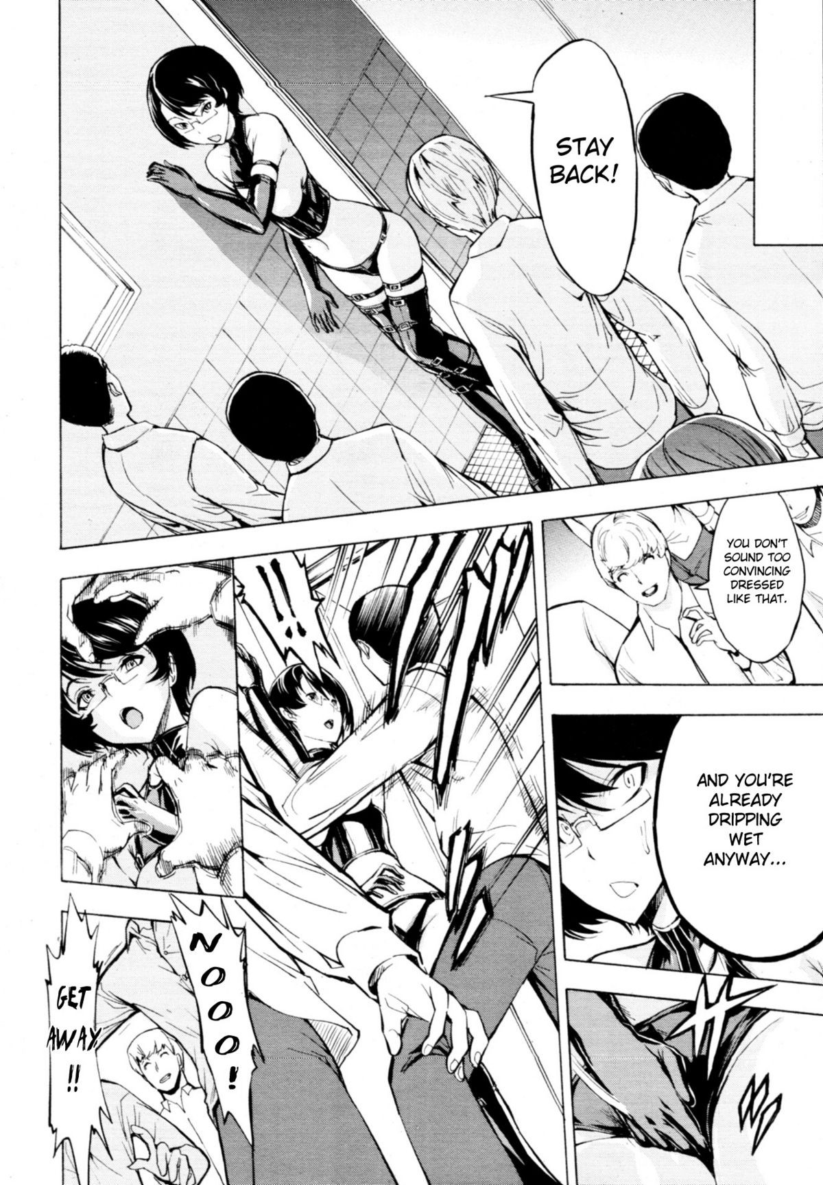 Page 132