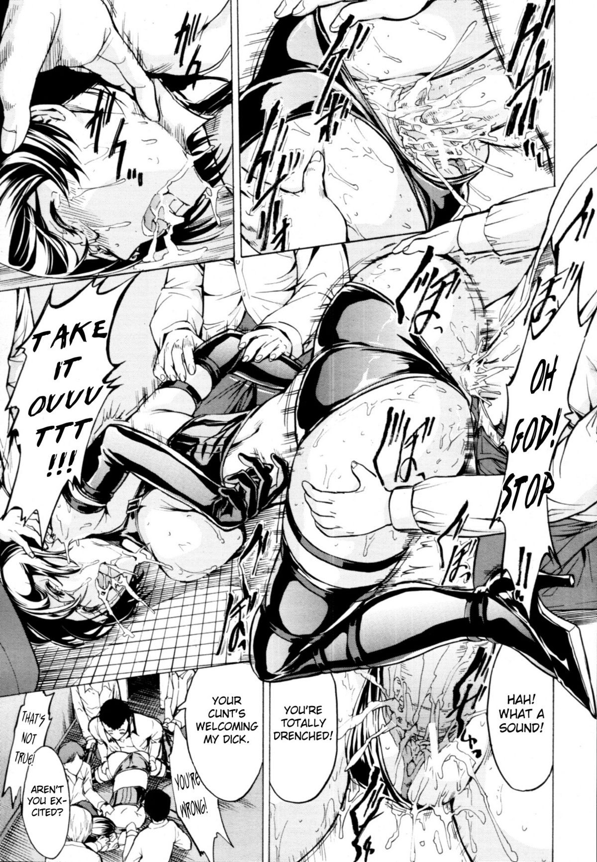 Page 135