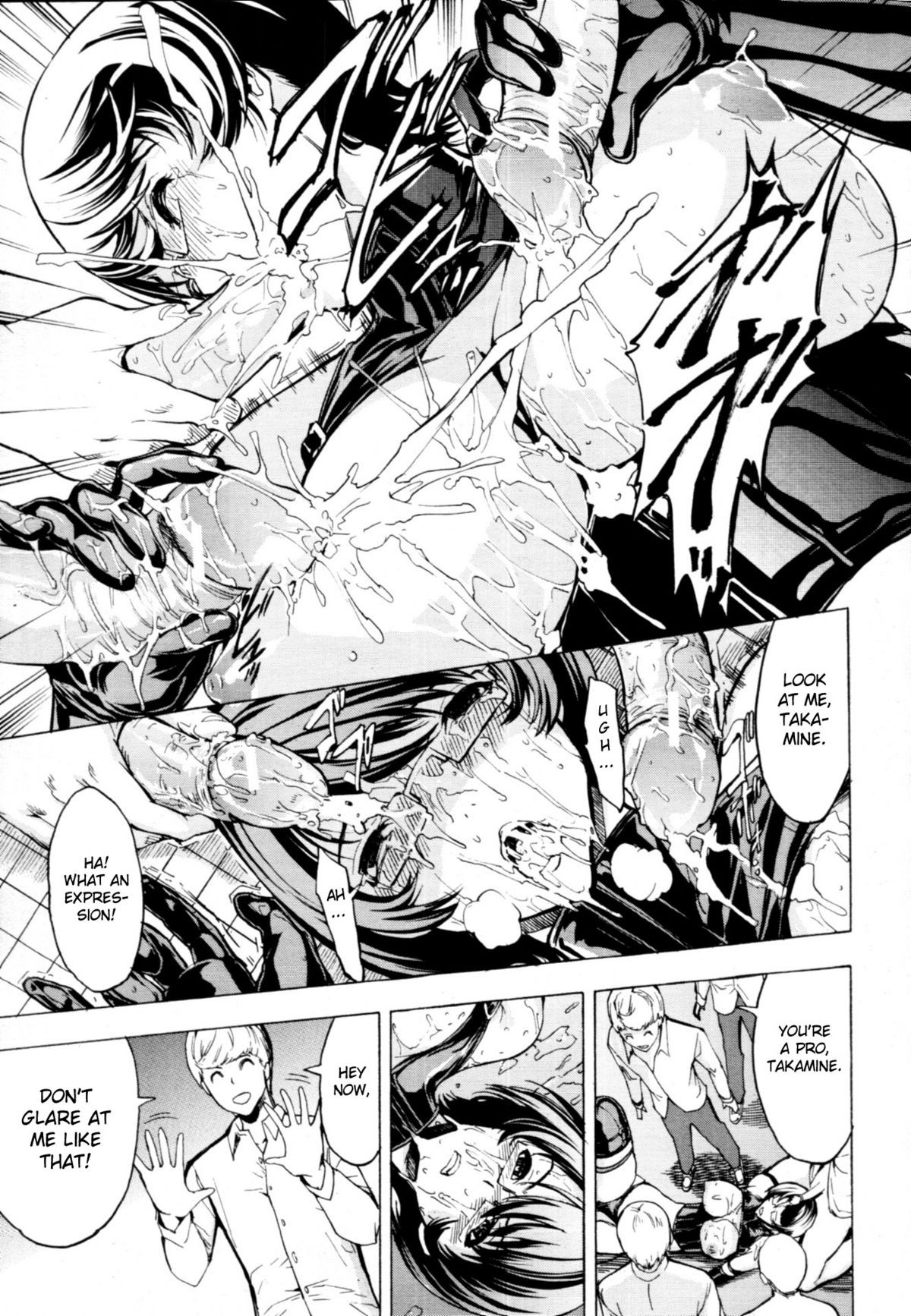 Page 139