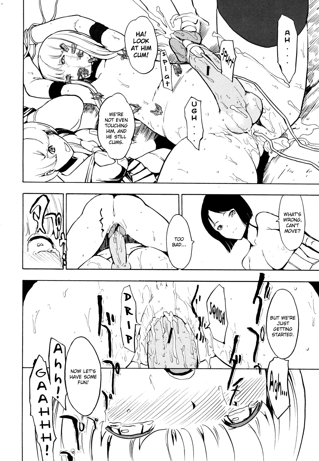 Page 170