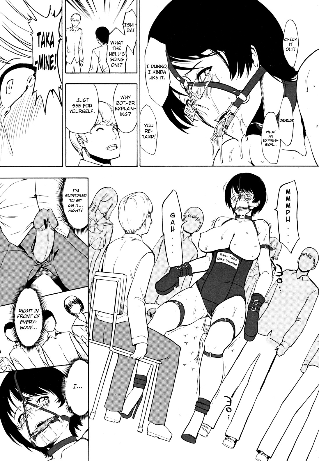 Page 173