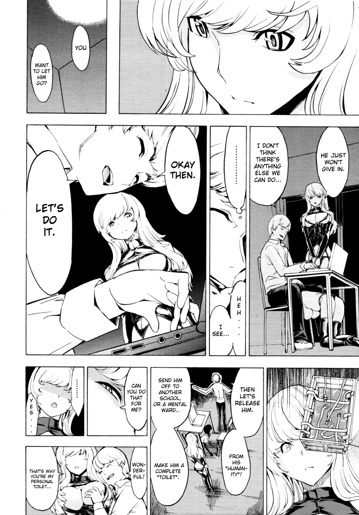 Page 193