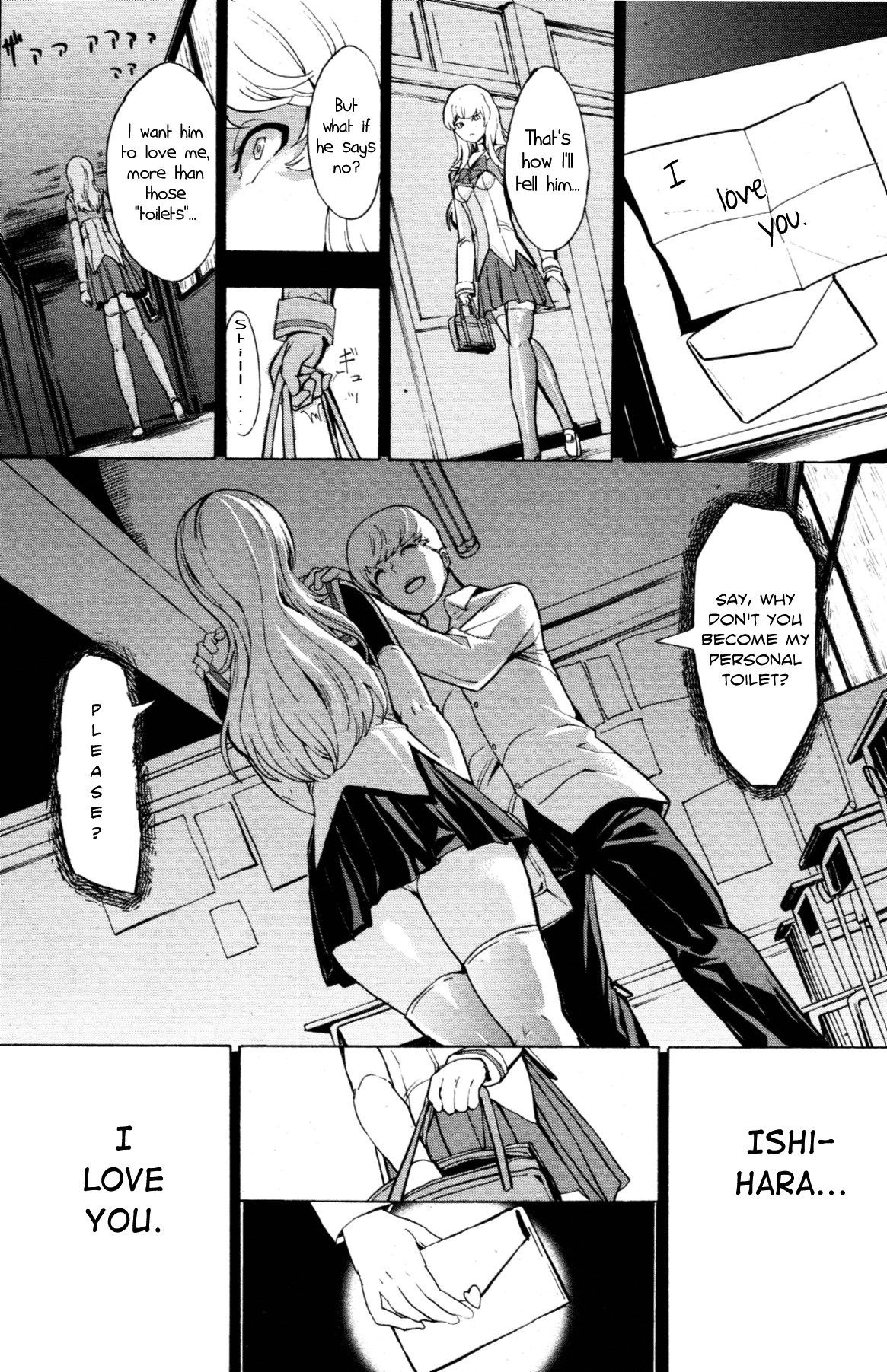 Page 197