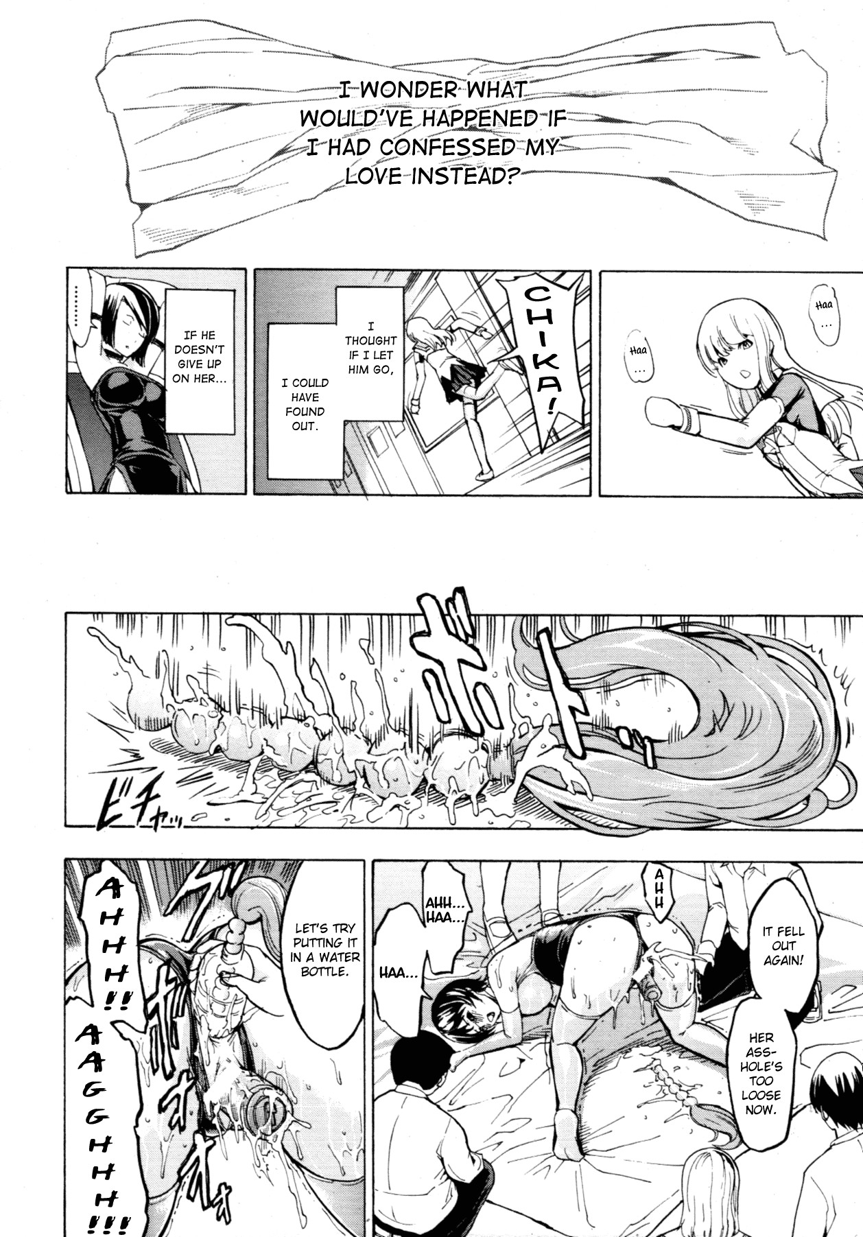 Page 199