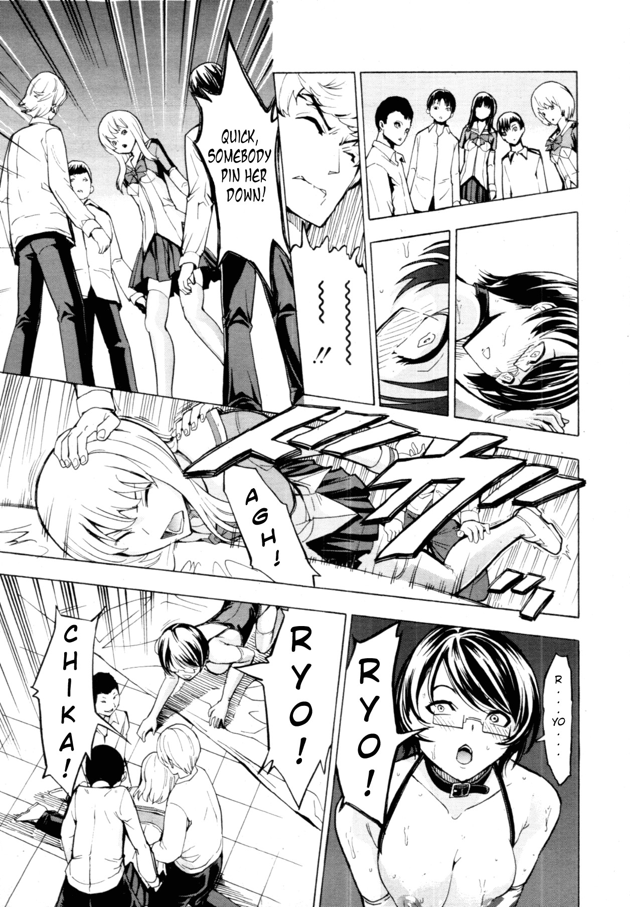Page 202