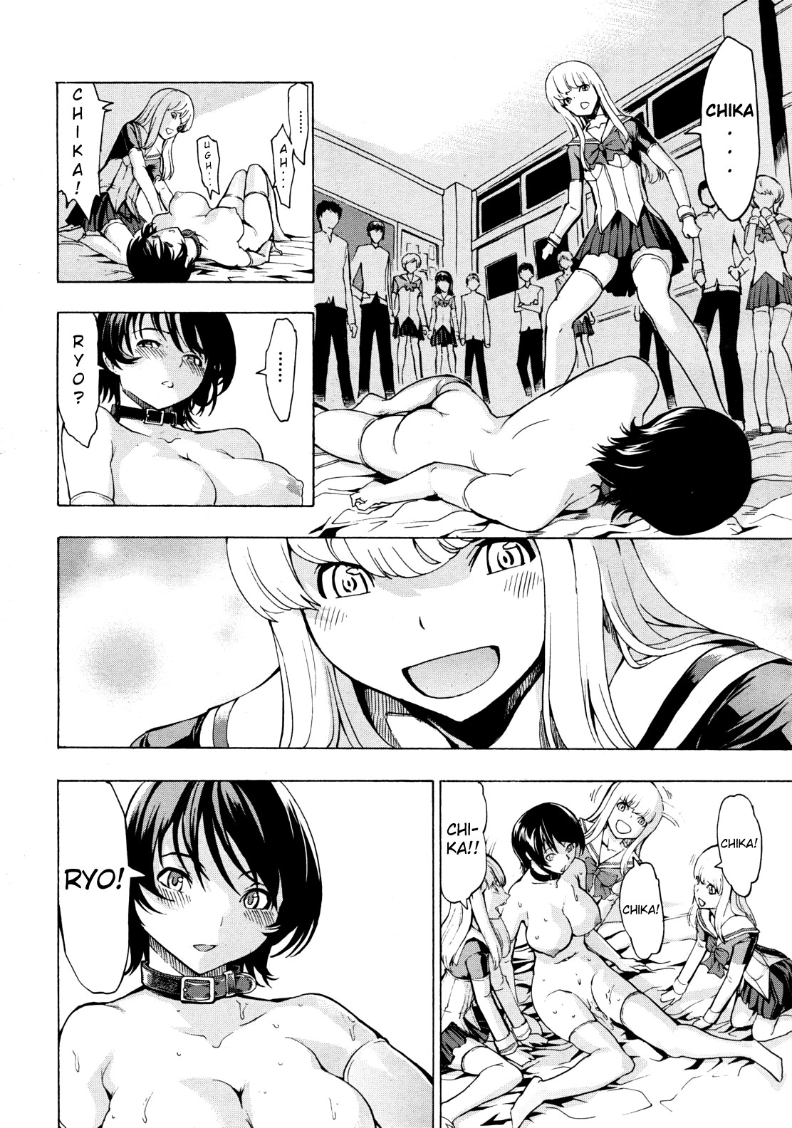 Page 219