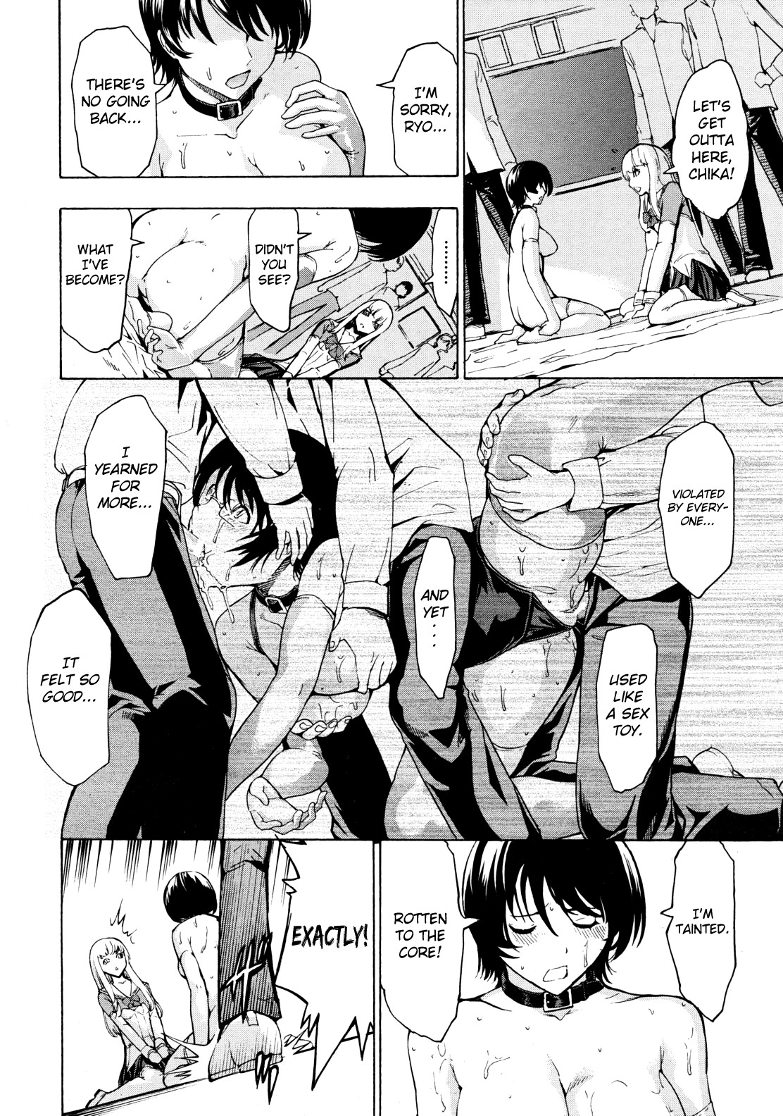 Page 221