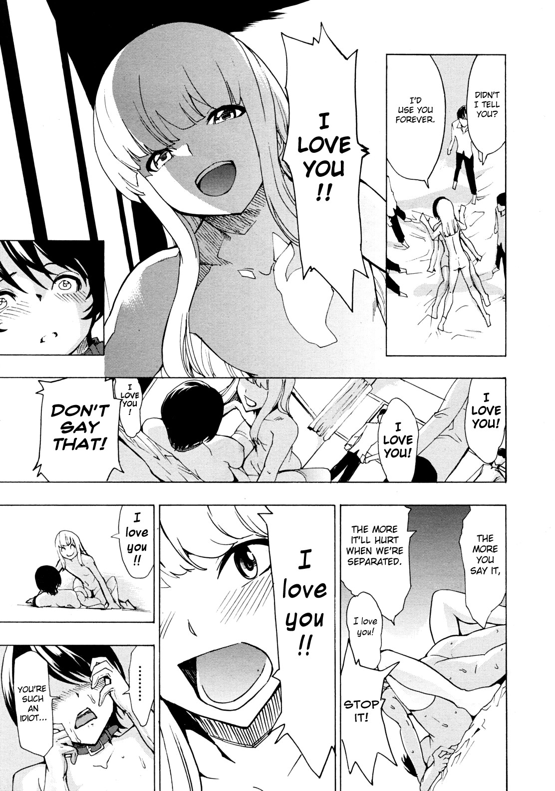 Page 238