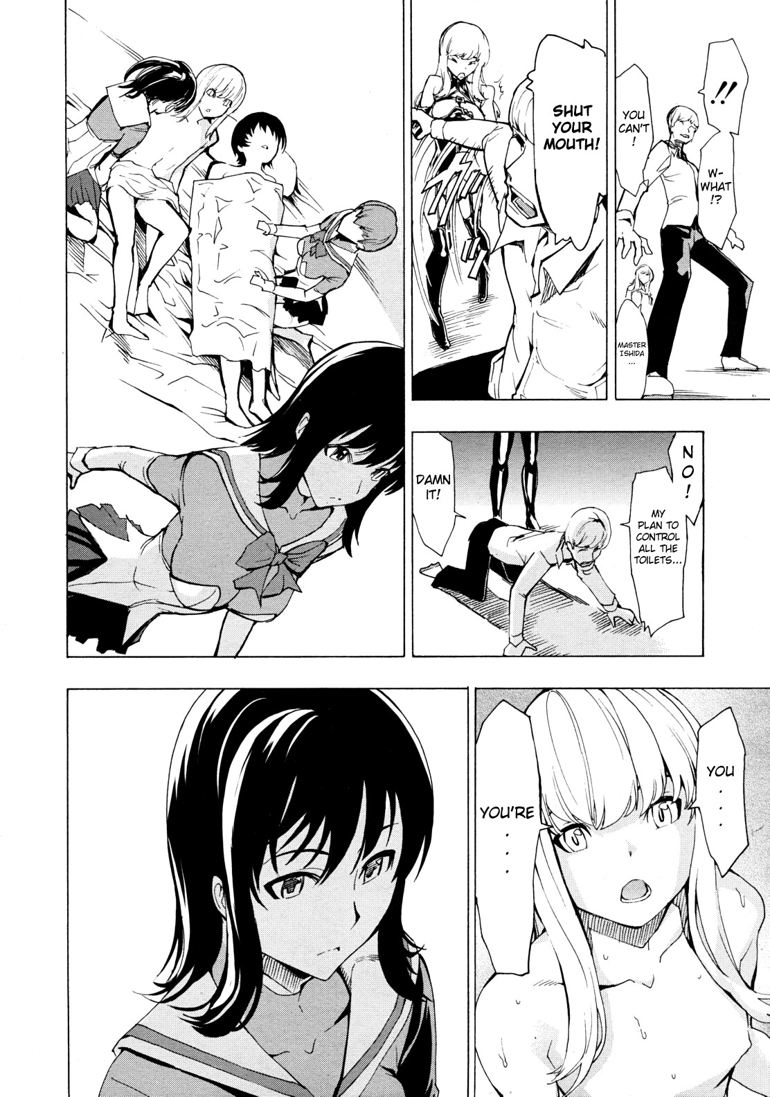 Page 245